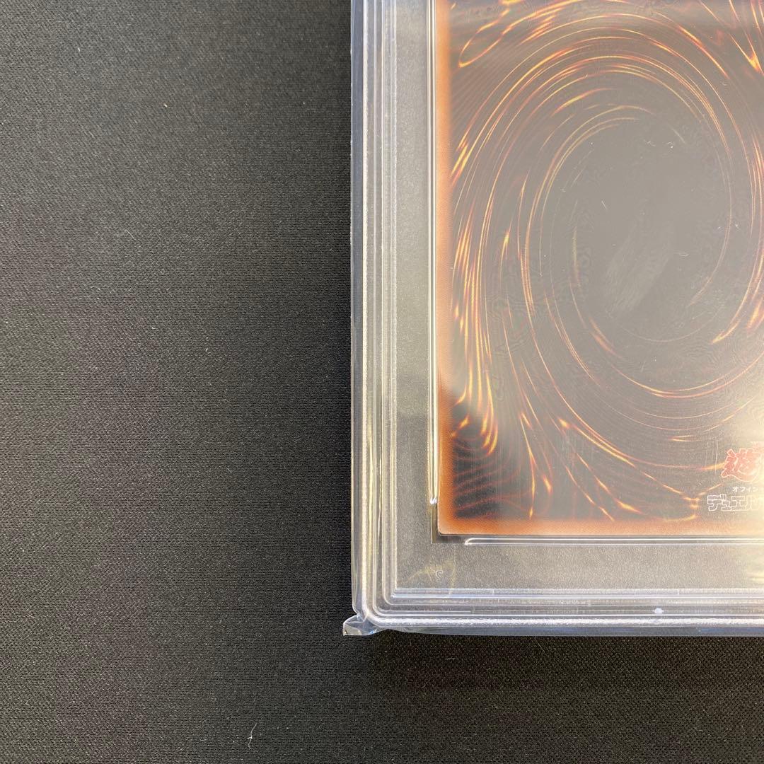 遊戯王 PSA10 ブラック・マジシャン TD01-JP001 東京ドーム