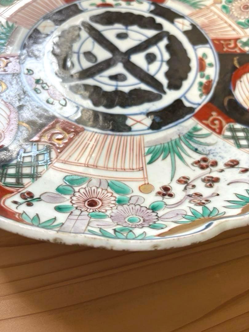 有田　尺皿