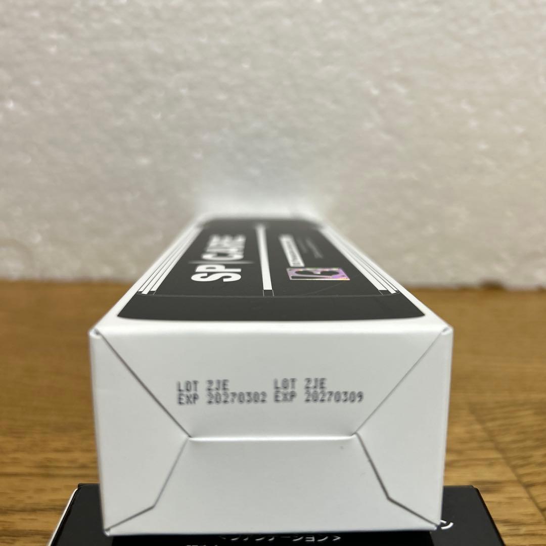 SPICARE V3 Protection Sunscreen値下げ