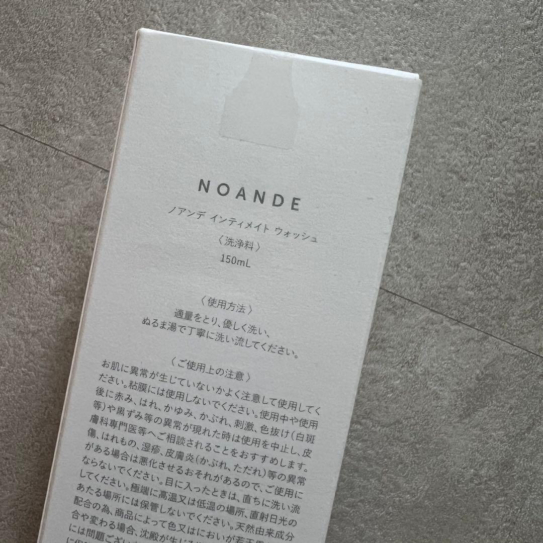 NOANDE インティメイトウォッシュ 150ml 3本
