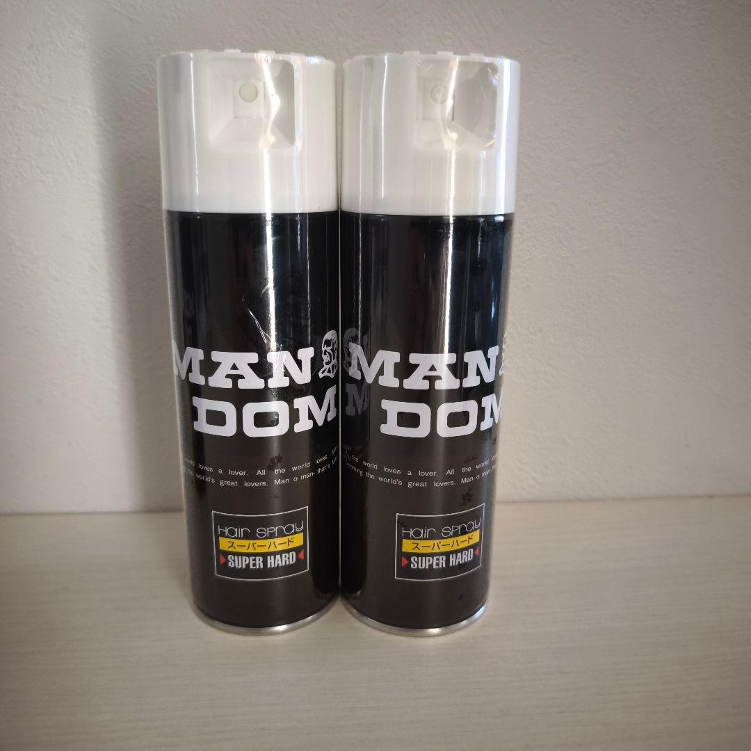 未開封2本　使用品1本マンダムヘアスプレー スーパーハード 微香性 225g