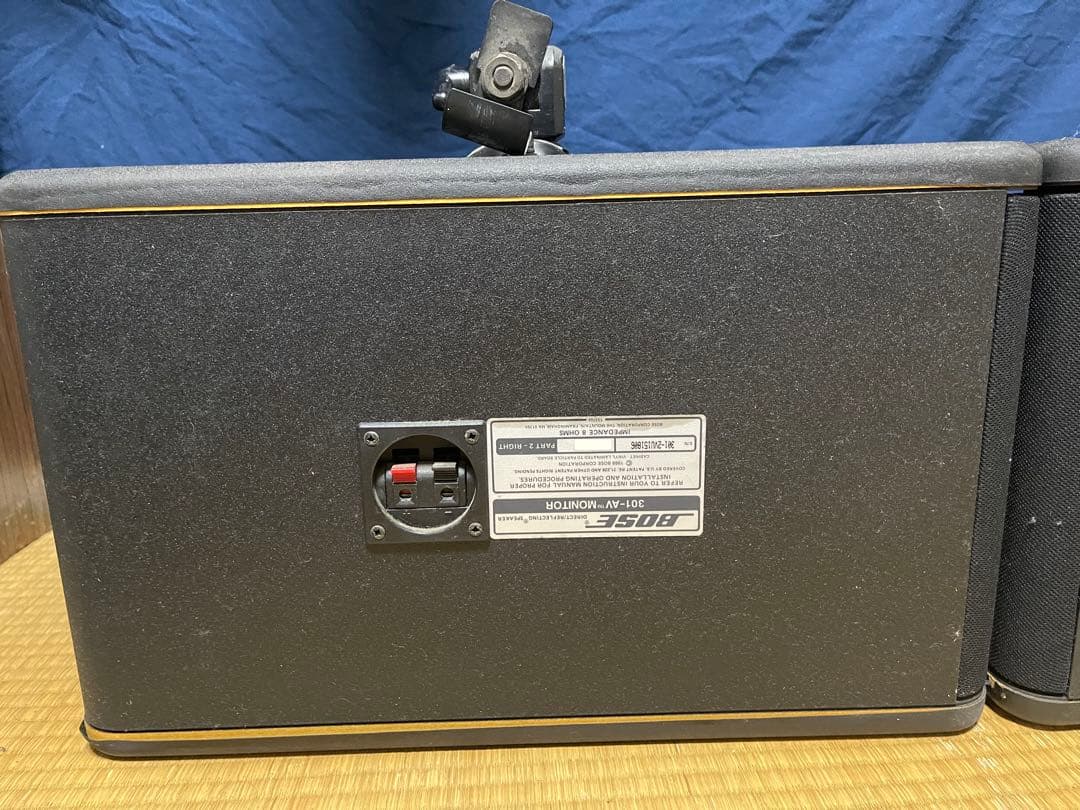 BOSE ポーズ スピーカー 301-AV AV MONITOR