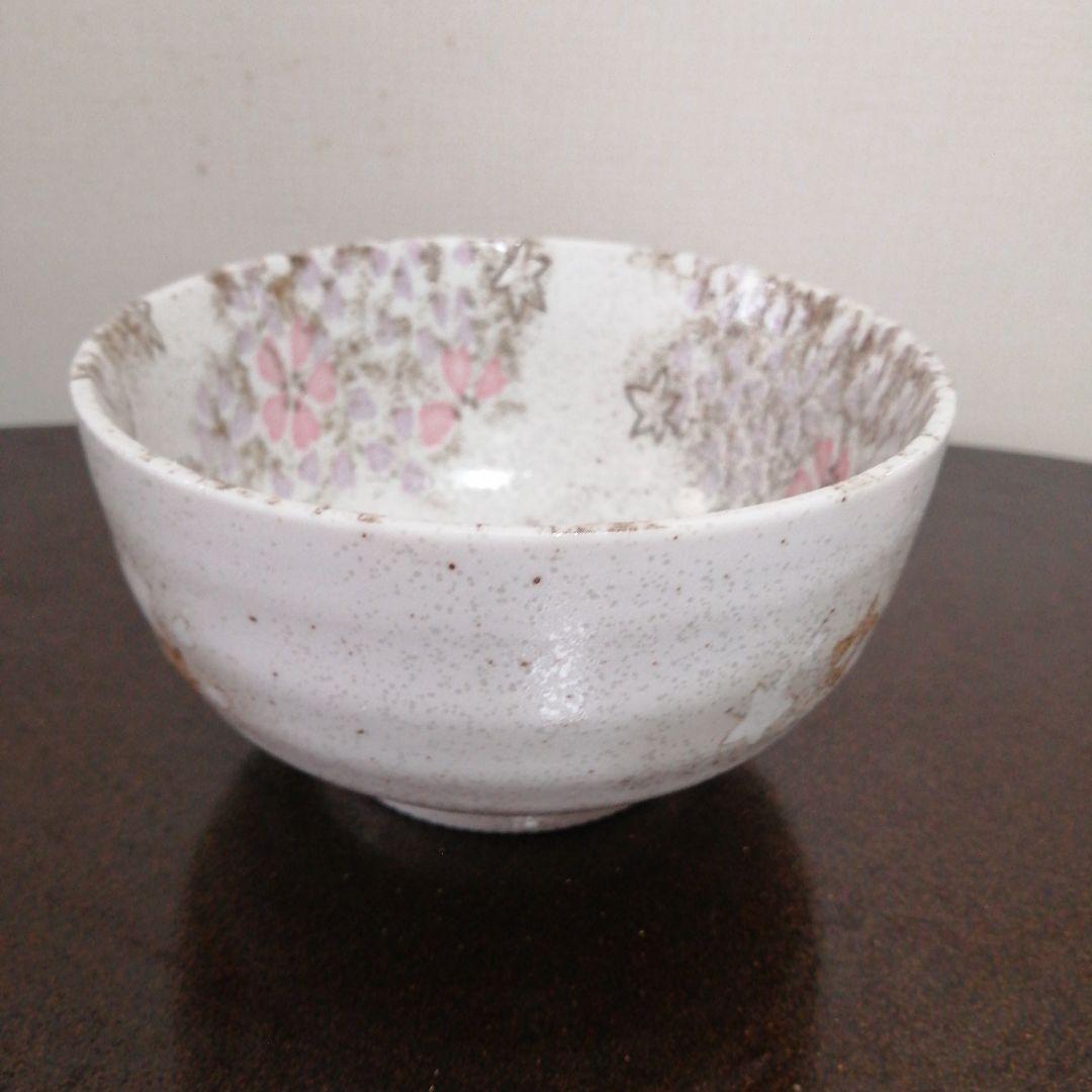 茶椀　(茶道具)　お花と共に魅力的な茶碗を味わう❗(値下げしました。)