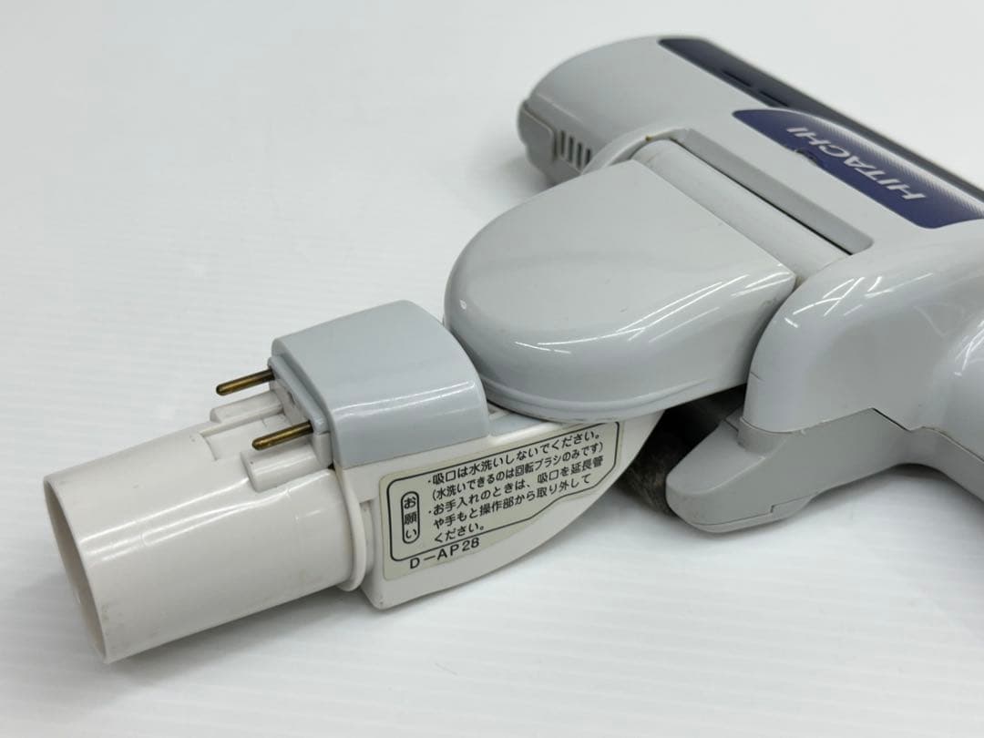 希少中古　廃盤品　絶版品　動作保証　日立掃除機　ヘッド　回転ブラシ　D-AP28