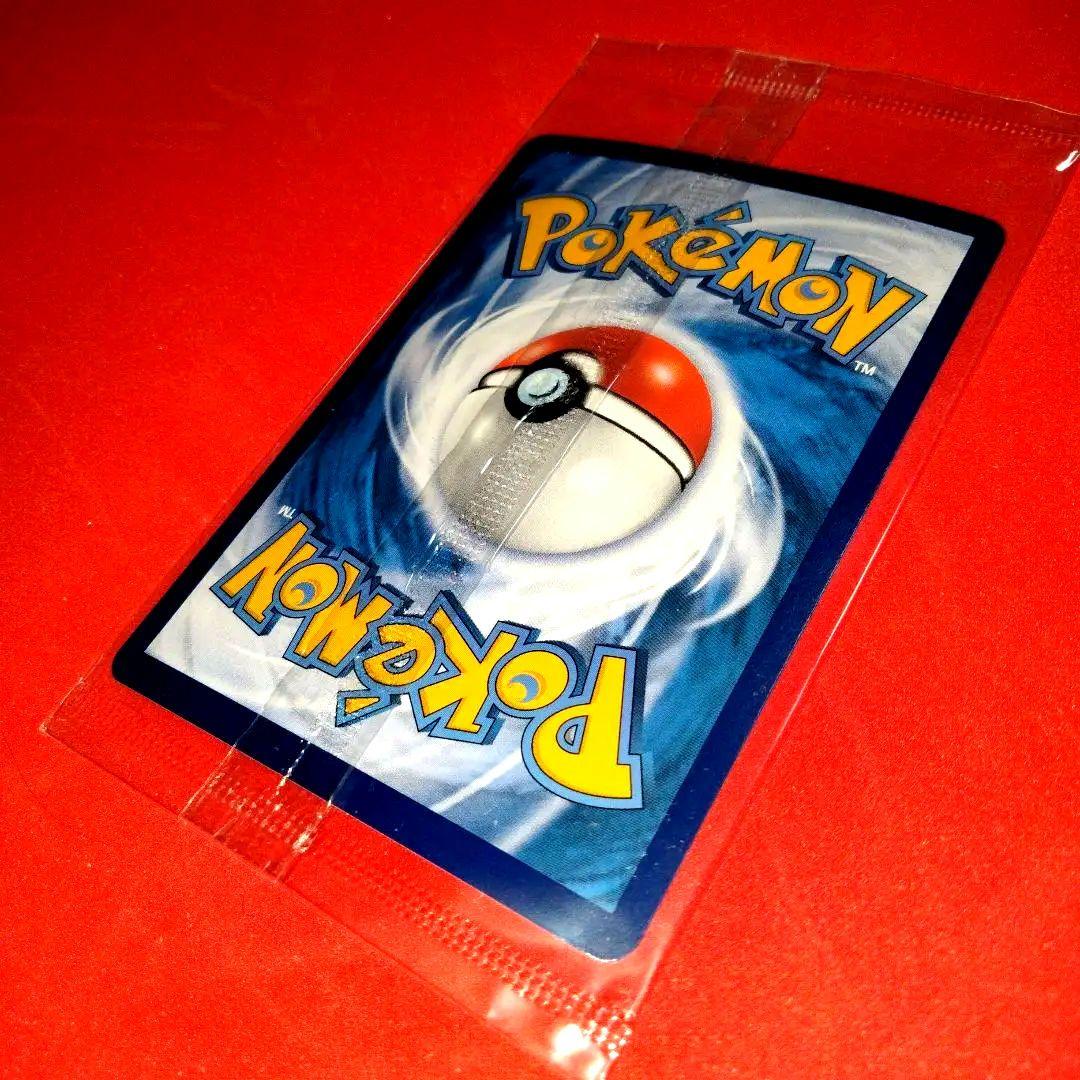 大会 限定 カイリュー マスターボールミラー ポケモンカード 未開封 プロモ