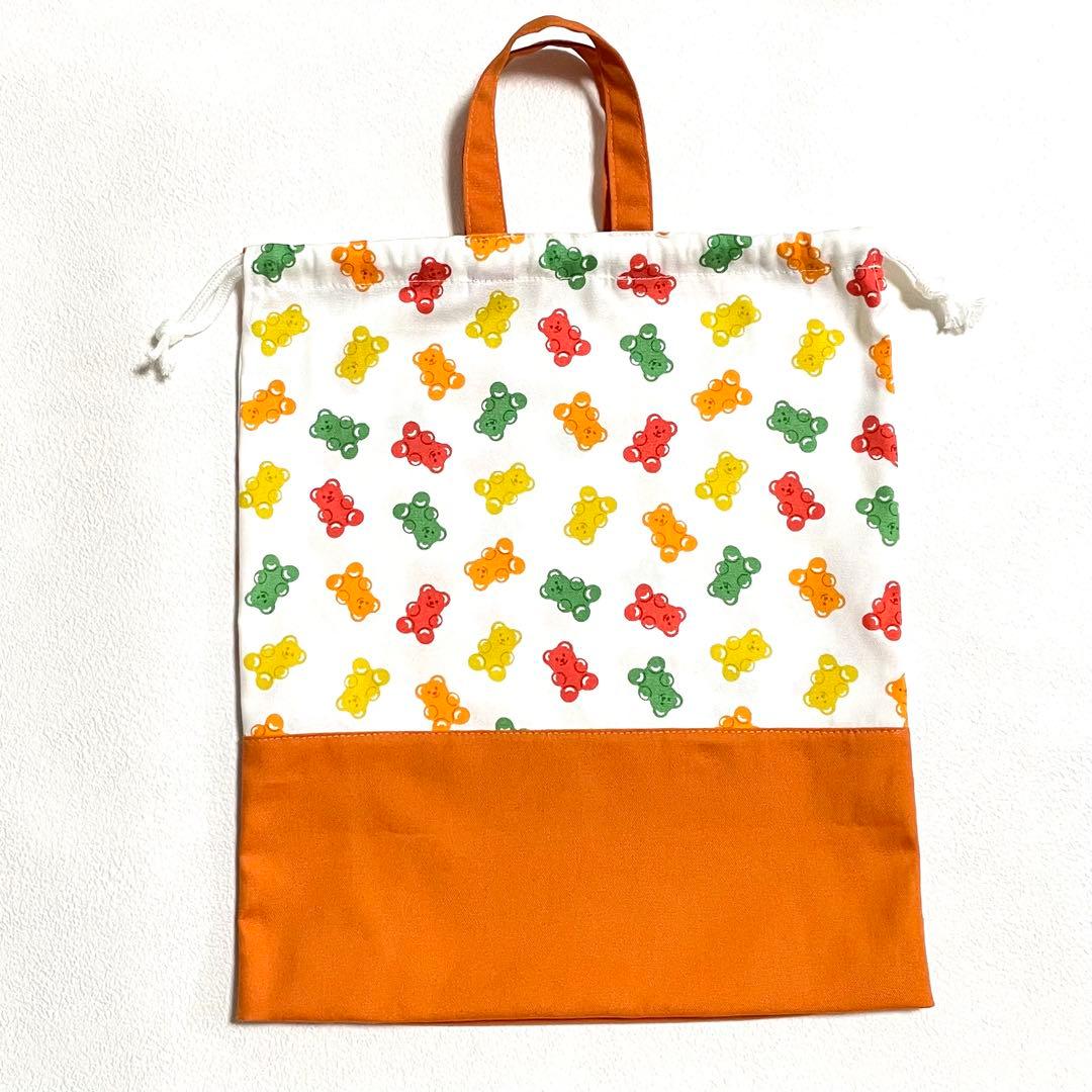 入園入学グッズオーダー 【ベアーグミ オレンジ】ハンドメイド
