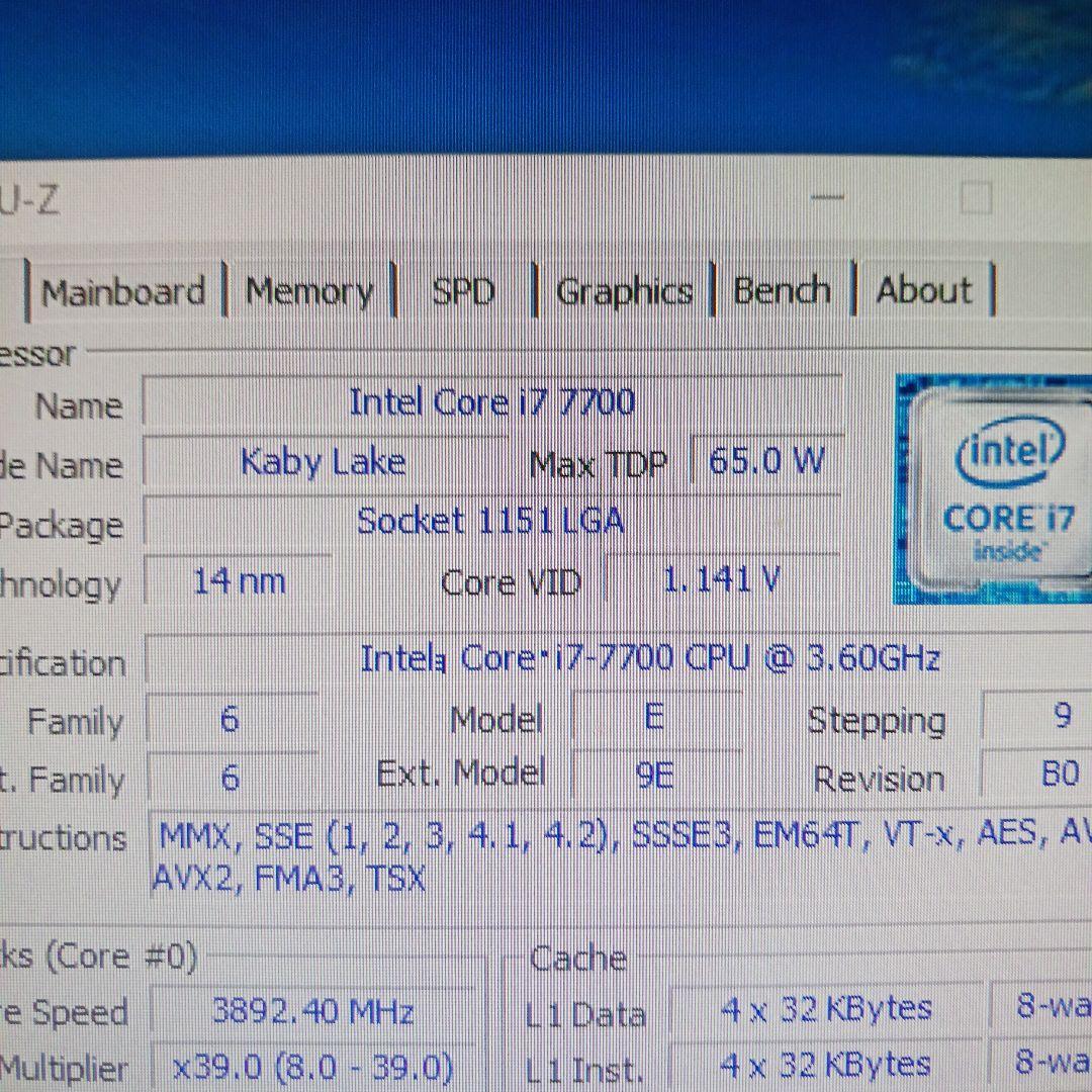 m*o様 i7 7700