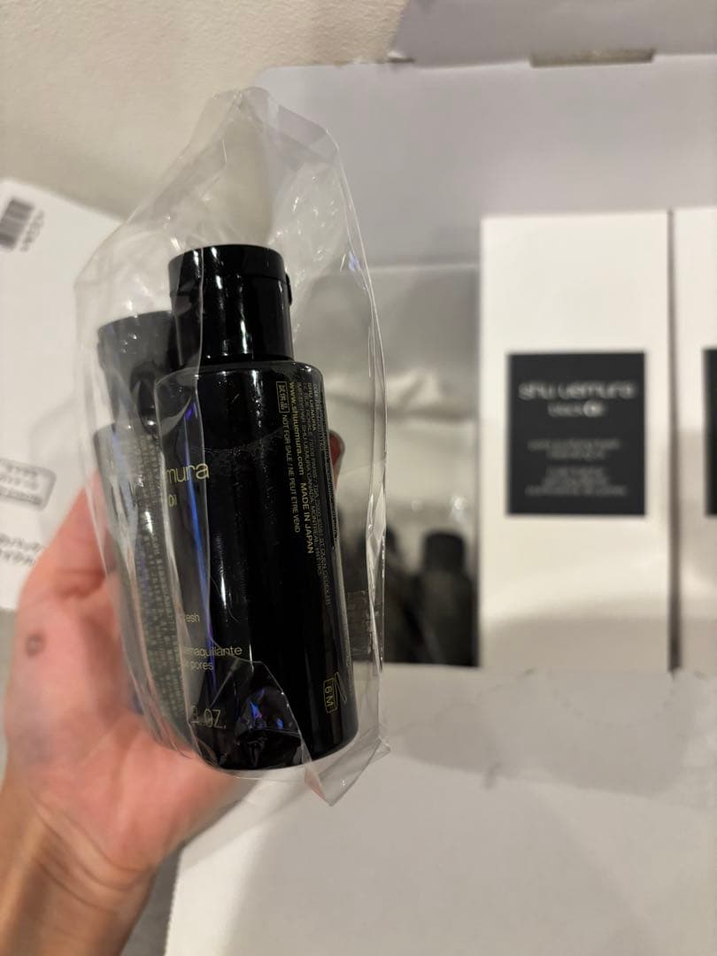 shu uemura クレンジング 黒450ml 2本セット