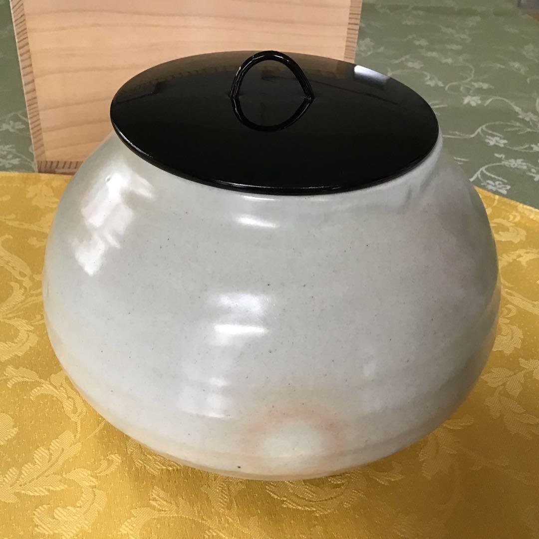 水指　粉挽水指　奥村考山造り　茶道具　共箱