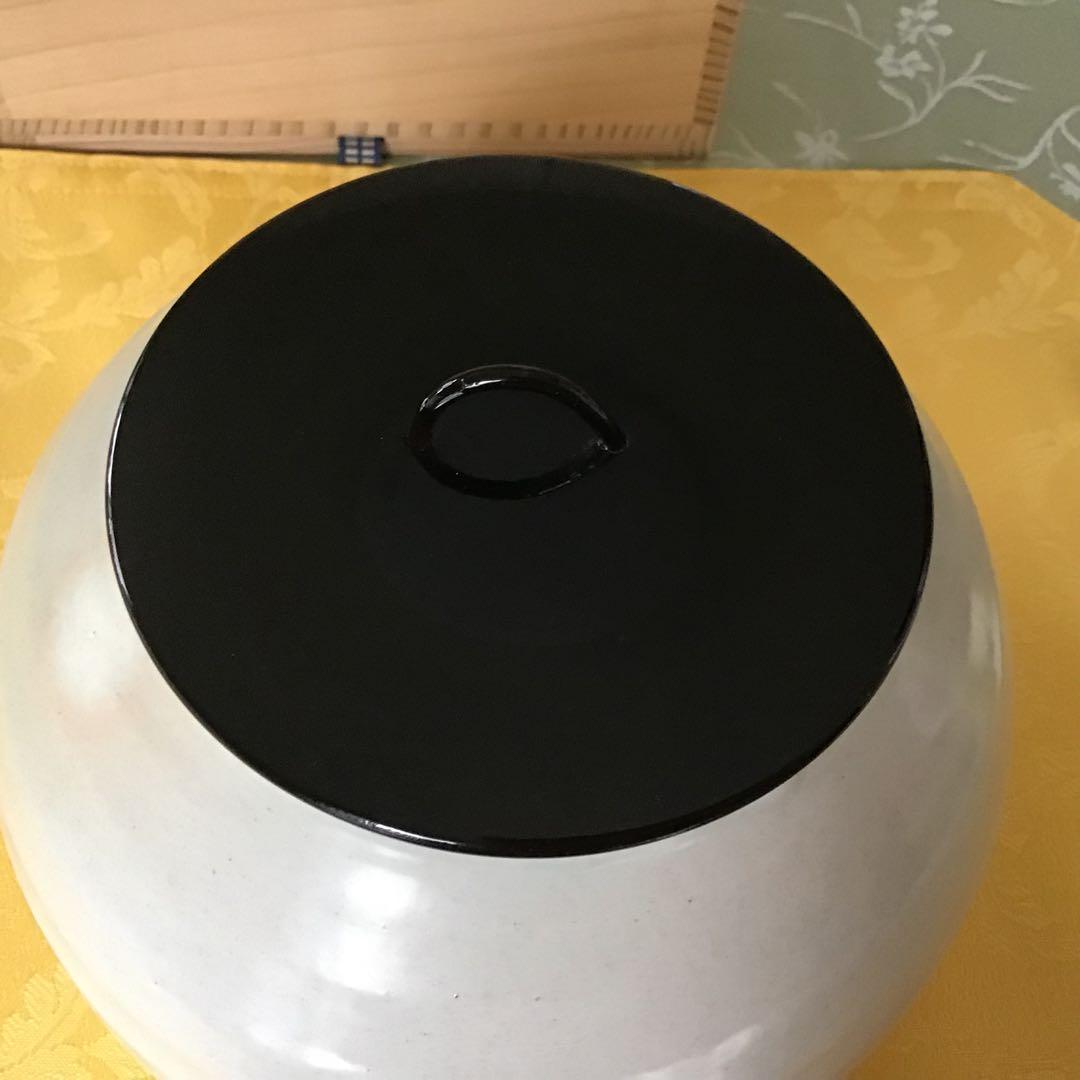 水指　粉挽水指　奥村考山造り　茶道具　共箱