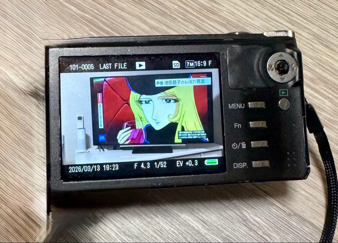 RICOH CX3 コンパクトデジタルカメラ(動作確認済)