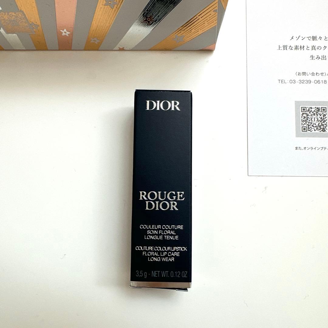 ルージュディオール 010 クリスタルスパークル 新品未使用