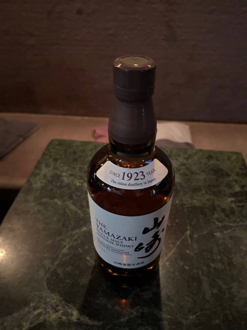 山崎 シングルモルトウイスキー 700ml 43% 箱無しです。