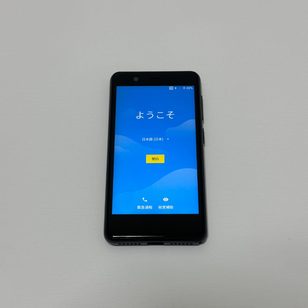 【美品・付属品完備】Rakuten Mini ナイトブラック C330