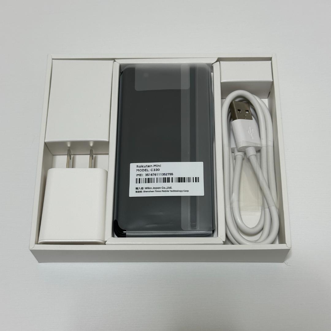 【美品・付属品完備】Rakuten Mini ナイトブラック C330