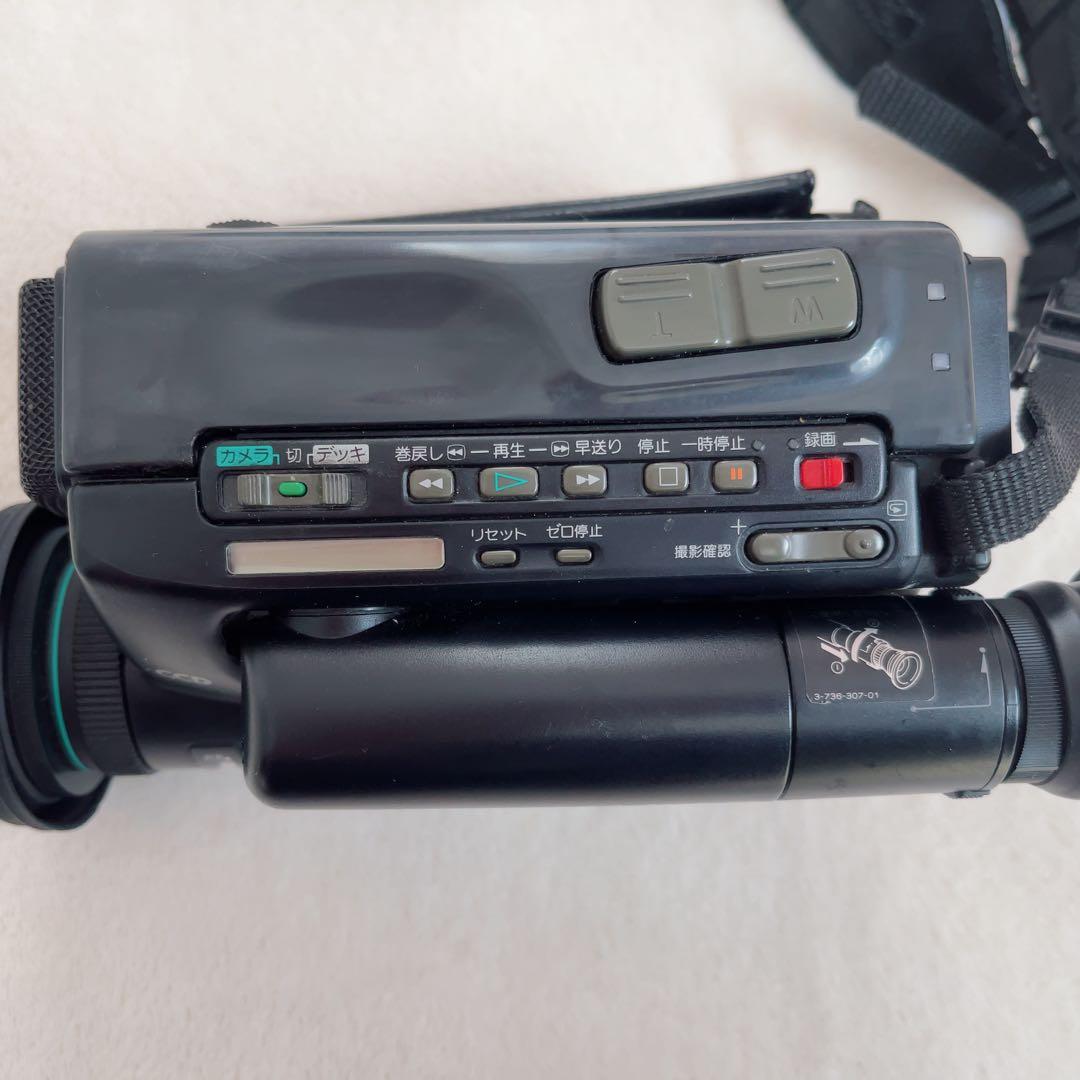 FUJIX-8 M690 ジャンク品