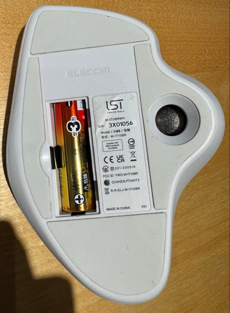 【中古】ELECOM　マウス　トラックボール ベアリング 電池カバー無し