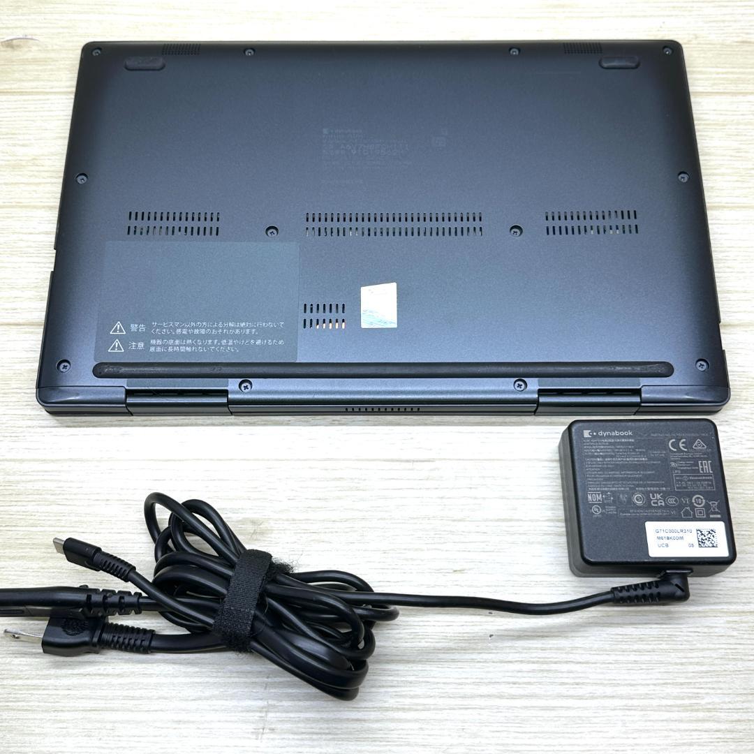★タブレットPC★ タッチパネル 第11世代 i5 J72 dynabook