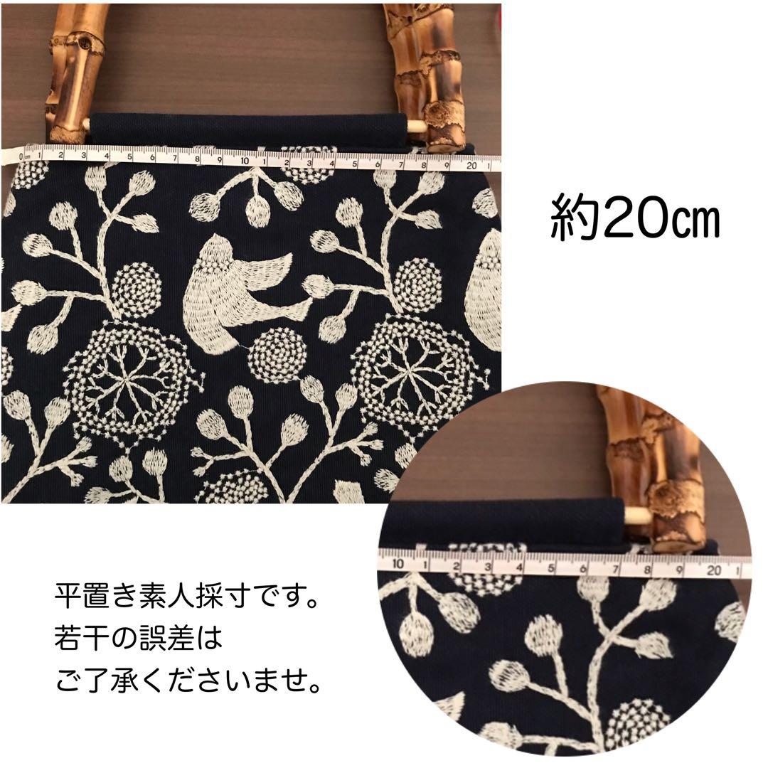 点と線模様製作所 バードガーデン bird garden ハンドメイド バッグ