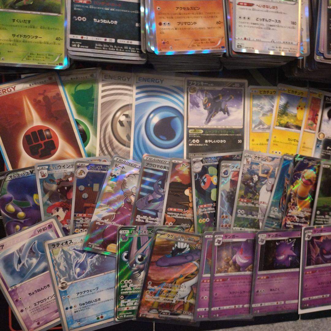 ポケモンカード　2700枚以上　大量まとめ売り　断捨離　引退