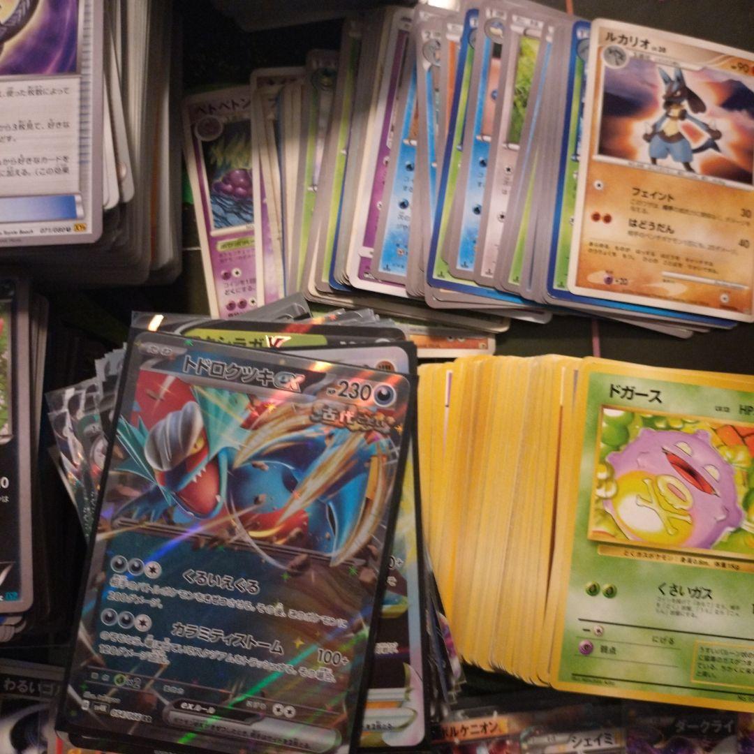 ポケモンカード　2700枚以上　大量まとめ売り　断捨離　引退