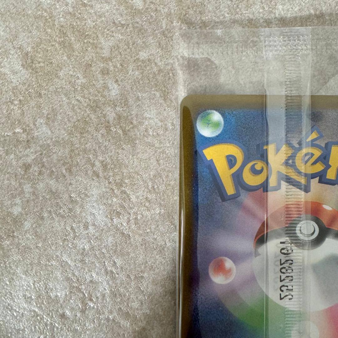 ポケモンセンター フクオカ スペシャルボックス　ポケモンカード　未開封