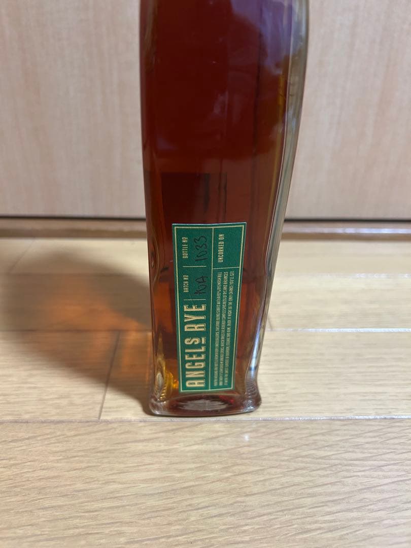 ウイスキー ANGEL'S ENVY FINISHED RYE 50%