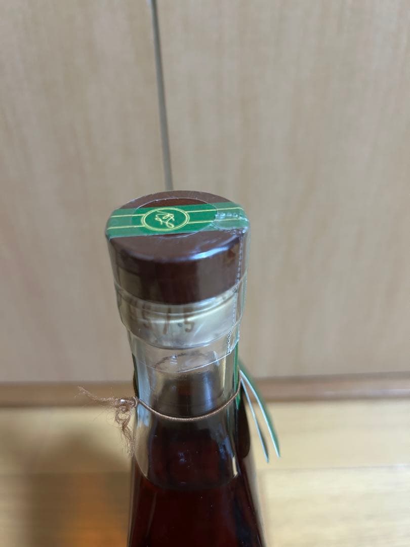 ウイスキー ANGEL'S ENVY FINISHED RYE 50%