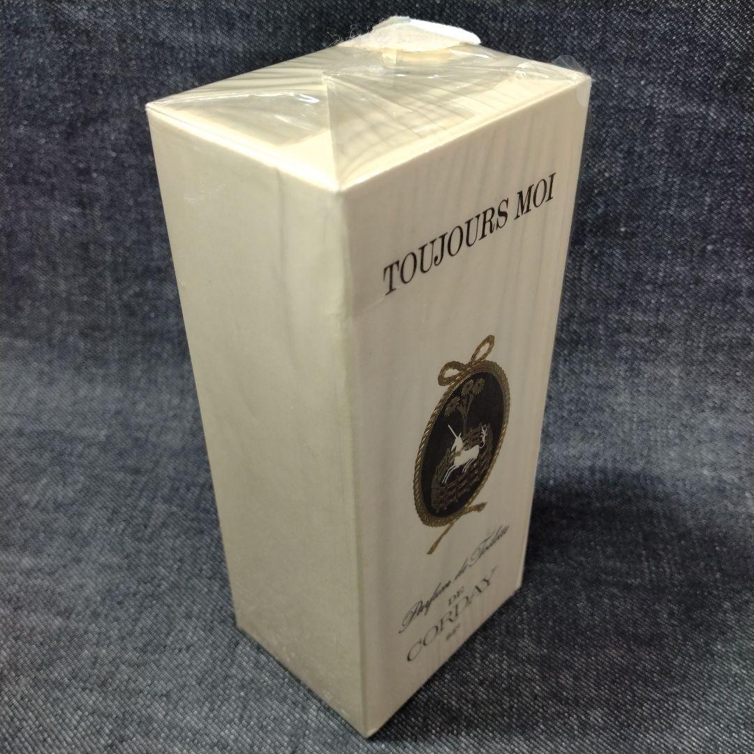 ☆希少・未開封 CORDAY コルディ トゥジュールモワ EDP 120ml☆
