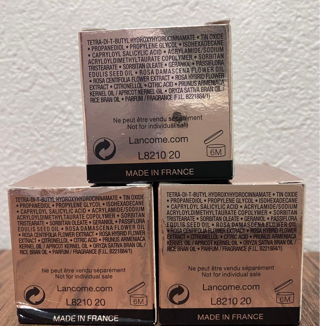 【新品未開封】ランコム アプソリュ アイクリーム 5ml×3個セット