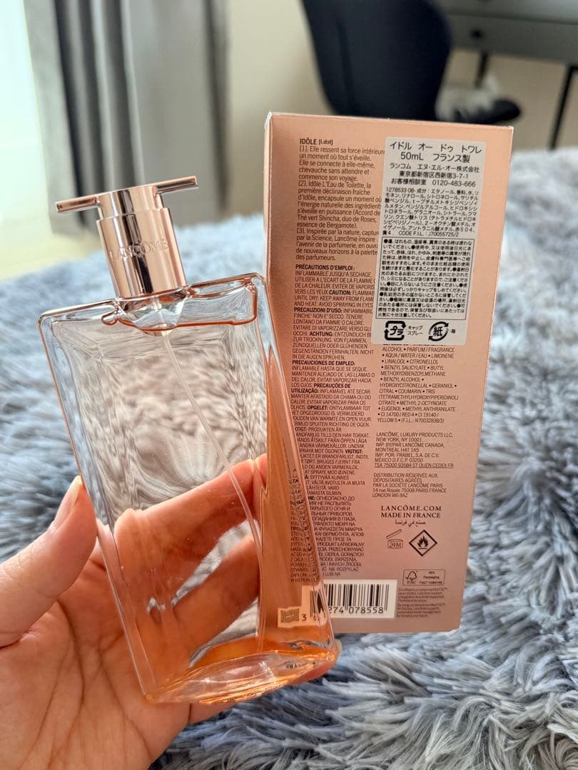 LANCOME IDÔLE Eau de Toilette 50ml