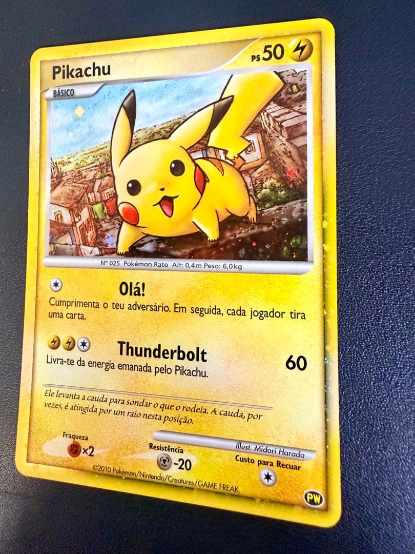 ポケモンカード ピカチュウ ワールド ポルトガル PW