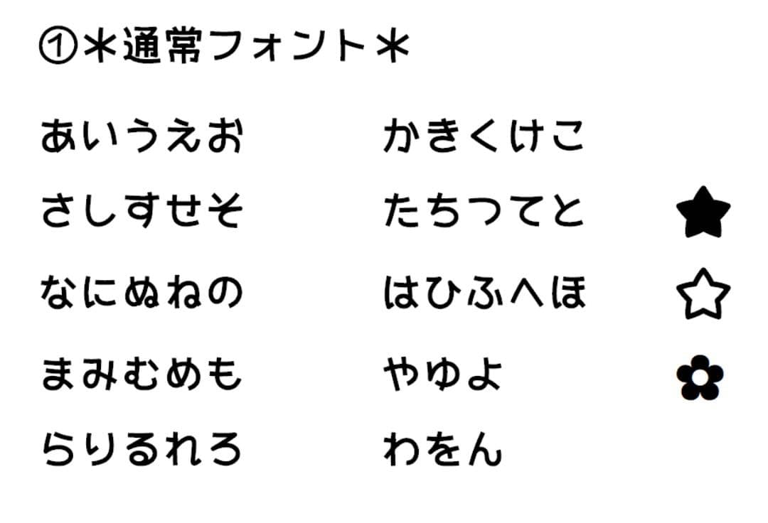 ＊＊＊ゆっきぃせんせぃ＊＊＊
