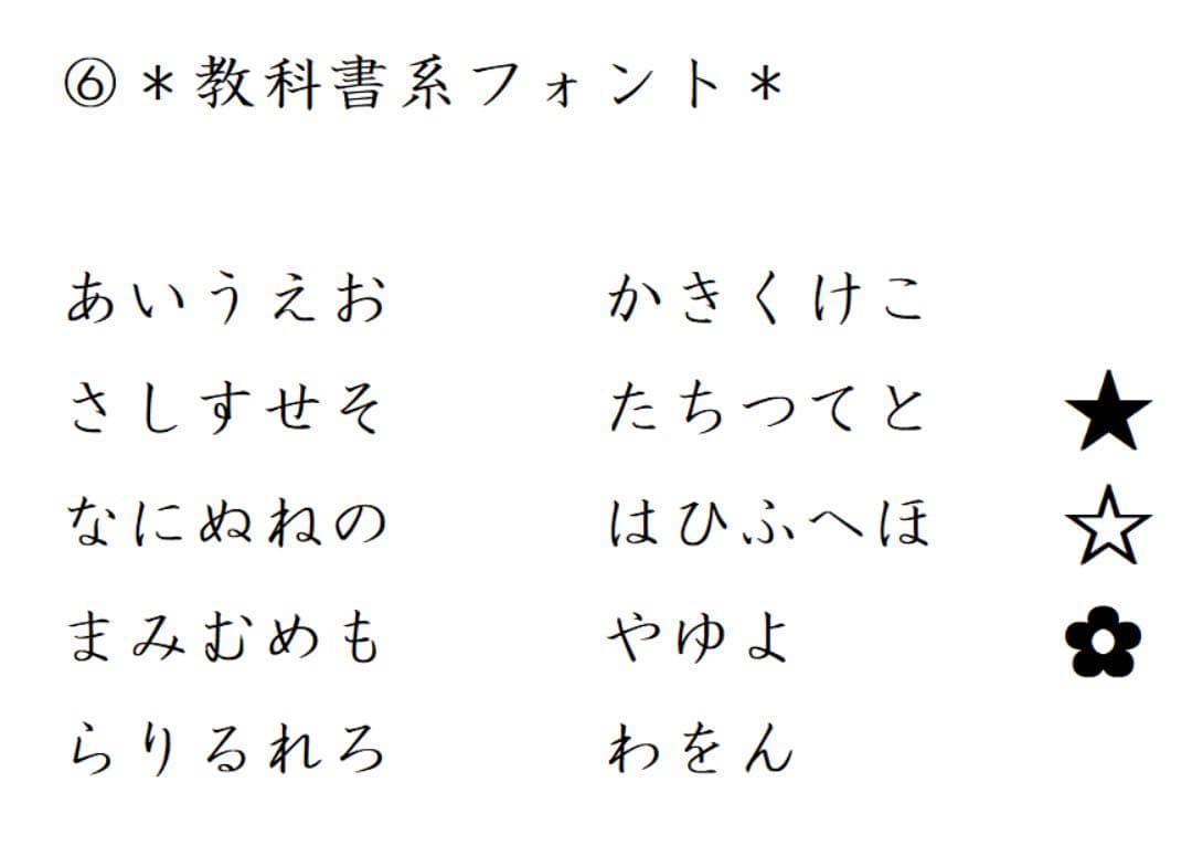＊＊＊ゆっきぃせんせぃ＊＊＊