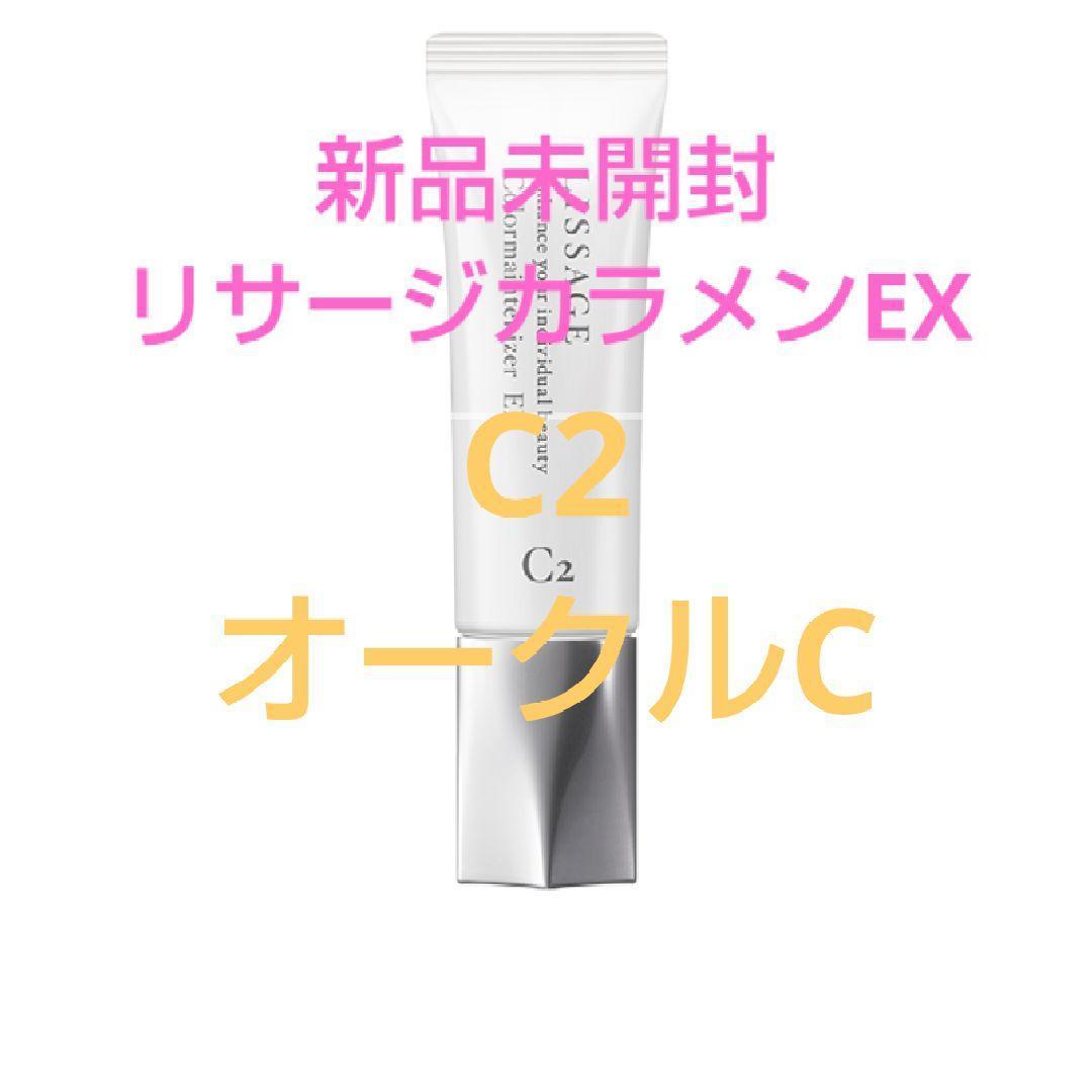 なごちゃん/2