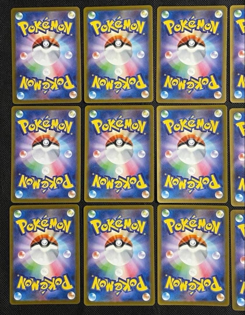 ポケモンカード151 ar コンプセット