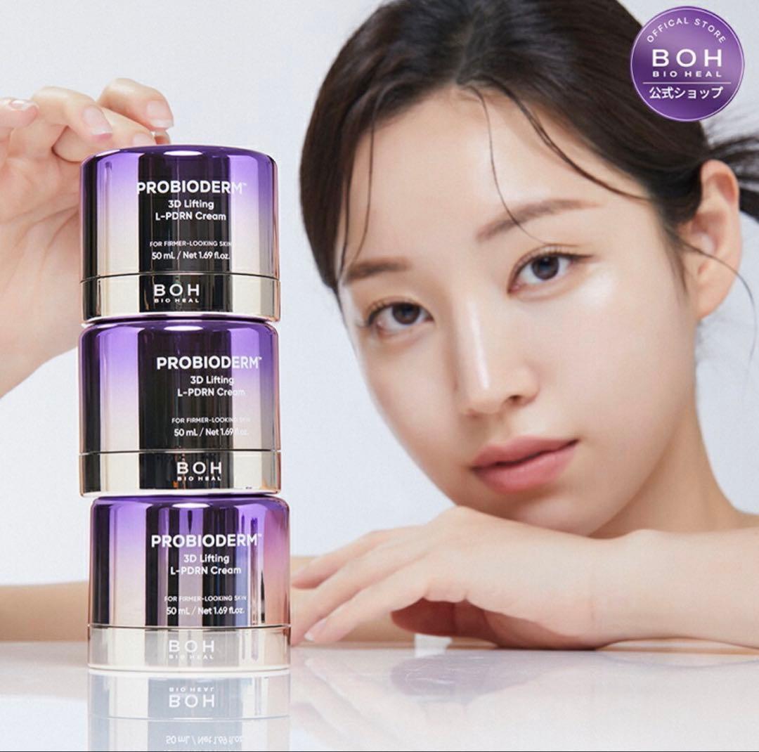 BIOHEALBOH バイオヒールボ3DリフティングL-PDRNクリーム50ml
