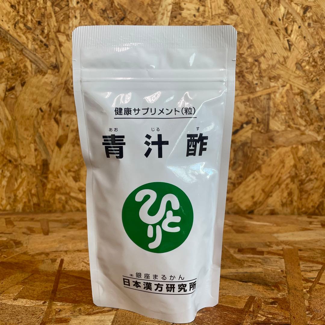はるどん様