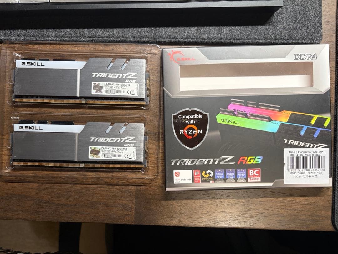 メモリー G.SKILL Trident Z RGB 32GB (16GBx2) DDR4