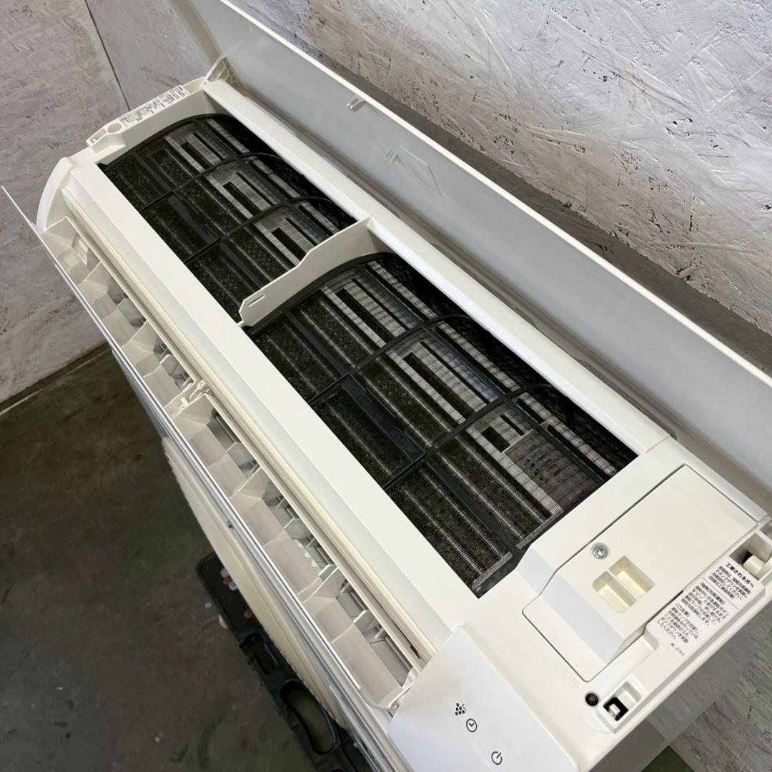 シャープ エアコン AY-N22N-W 室外機 AU-N22NY HA1705