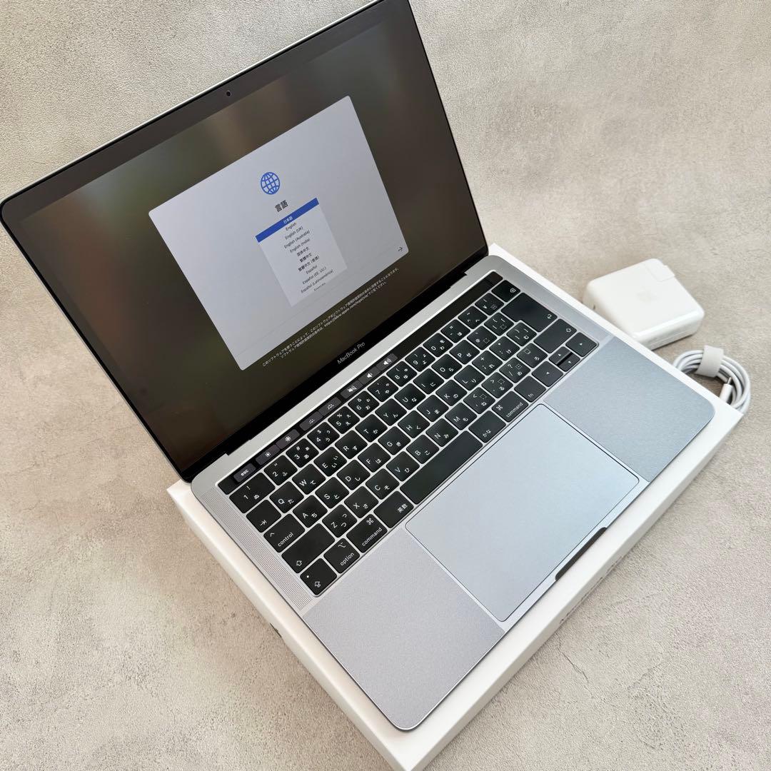 【美品】MacBook Pro 2018 スペースグレイ| 16GB/512GB