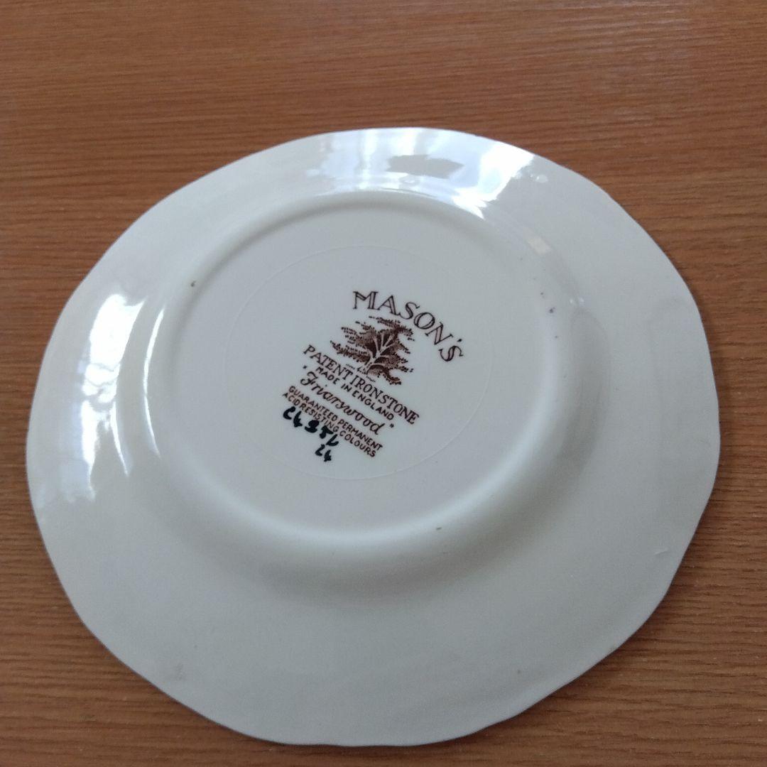MASON’S メイソンズ　カップ＆ソーサー　お皿　ヴィンテージ　希少　イギリス