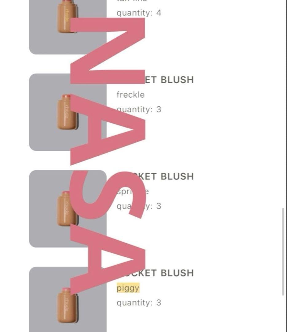 ラスト一個 購入証明有り rhode pocket blush /piggy