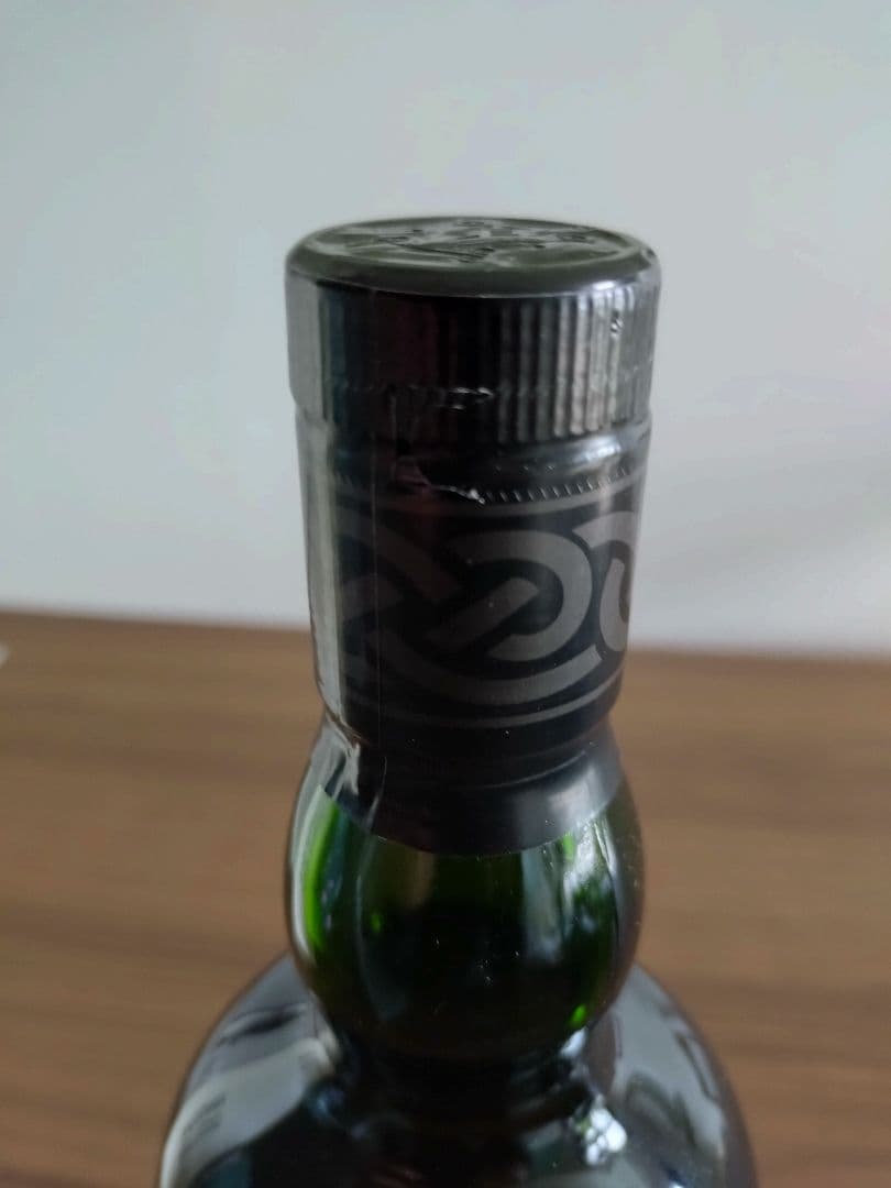 アードベッグ ユリーカ Ardbeg EUREKA!