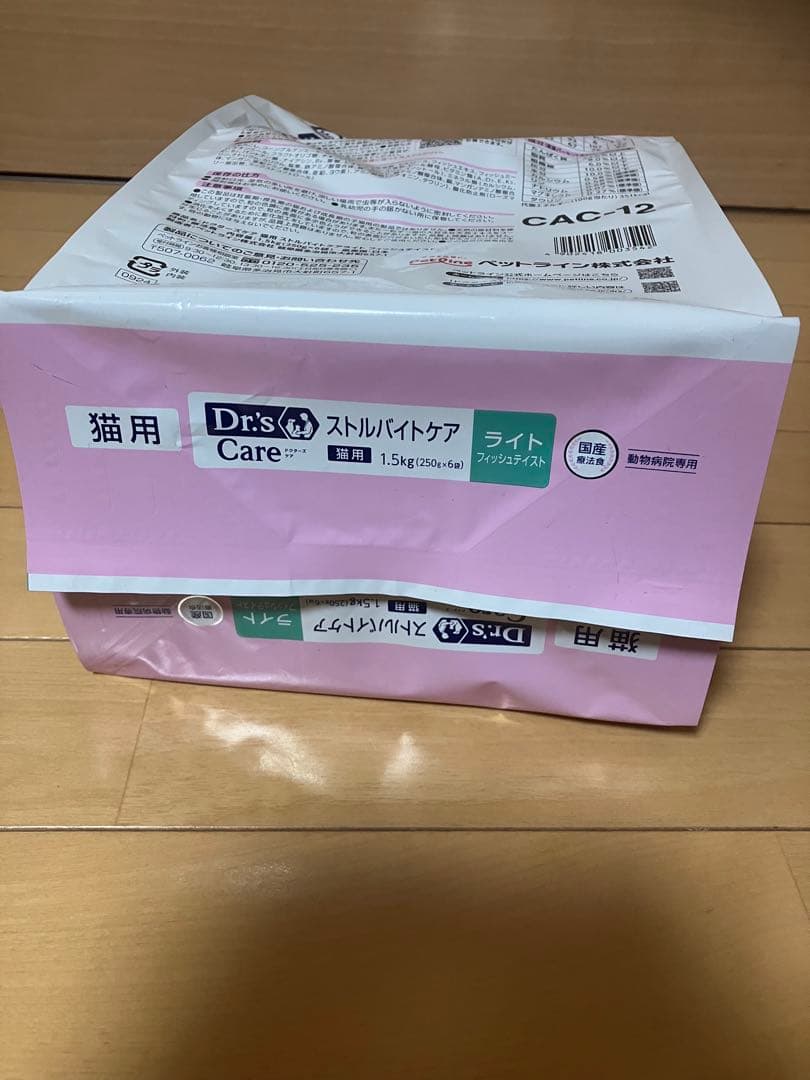 猫　療法食ストルバイトケアライト