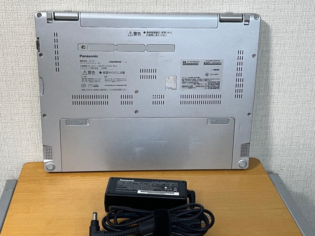 バッテリー良好!レッツノートFV1 i5 16／512GB／Office2024