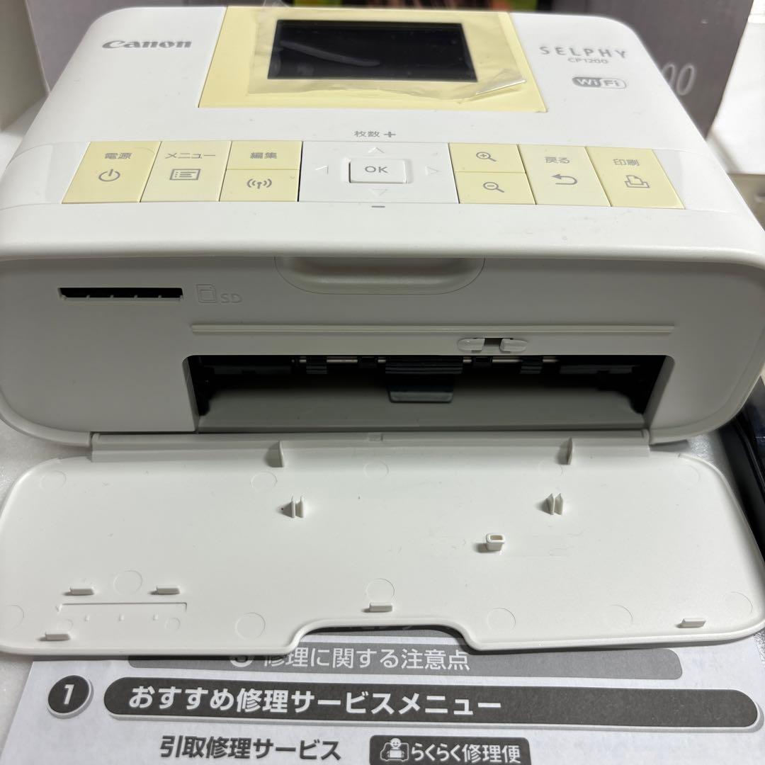 Canon キャノン SELPHY CP1200 Wi-Fi セルフィー