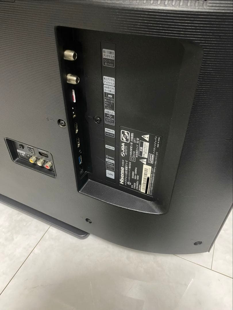 ハイセンス 50V型 4K 液晶テレビ 50A6800 ネット動画