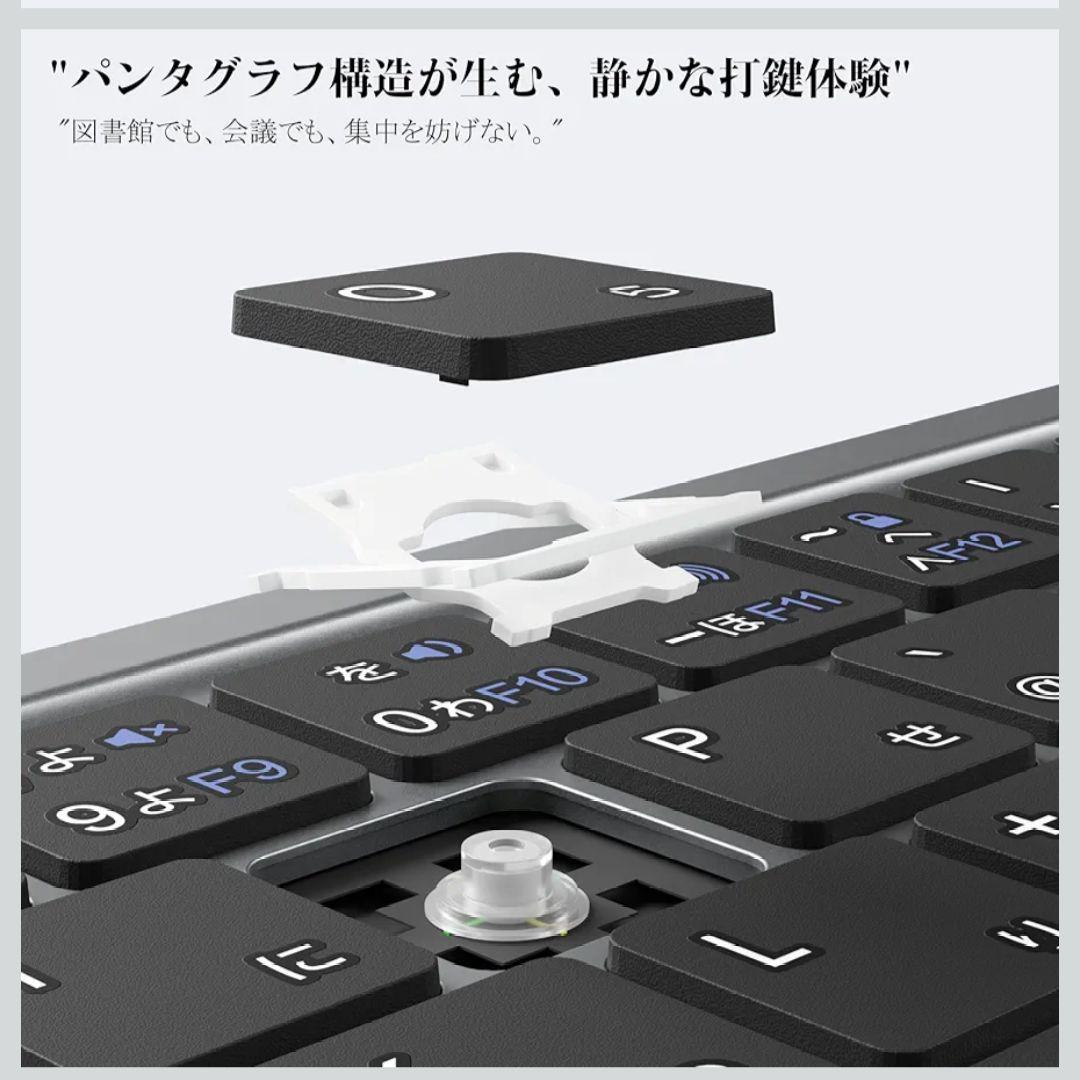 Ewin キーボード 折りたたみ式 bluetooth接続 IS標準日本語配列