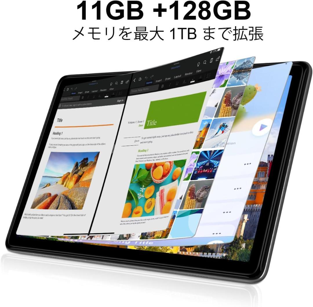 DOOGEE T10S 10.1インチAndroidタブレット